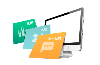 小程序,企業(yè)移動(dòng)辦公,OA,網(wǎng)站建設(shè),連云港網(wǎng)站,連云港網(wǎng)站開(kāi)發(fā)，系統(tǒng)開(kāi)發(fā)，微信開(kāi)發(fā)，微信公眾號(hào)，微信企業(yè)號(hào)，微信訂閱號(hào)，微信服務(wù)號(hào)開(kāi)發(fā),微教育